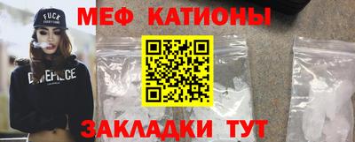 а пвп мука Бугуруслан