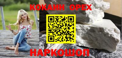 первитин Берёзовский