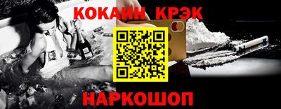 первитин Берёзовский