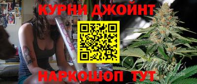 дживик Беслан