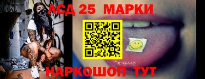 первитин Берёзовский