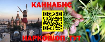 первитин Берёзовский
