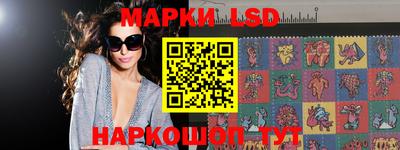 тгк Бузулук