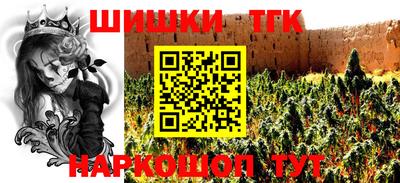 мдма Будённовск