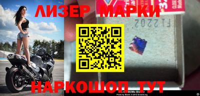 а пвп мука Бугуруслан