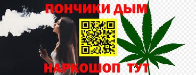 мдма Будённовск