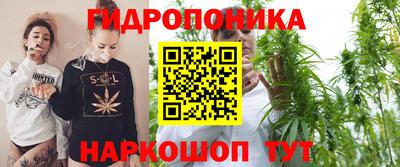 первитин Берёзовский