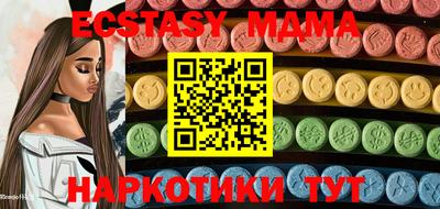 а пвп мука Бугуруслан