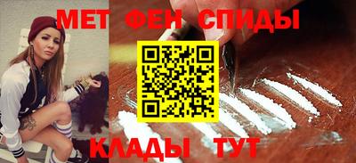 тгк Бузулук