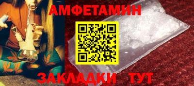 дистиллят марихуана Бийск