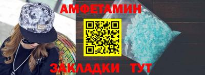тгк Бузулук