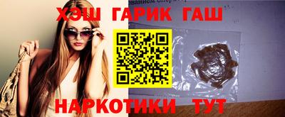 а пвп мука Бугуруслан