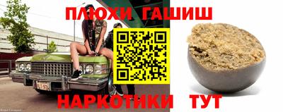 первитин Берёзовский