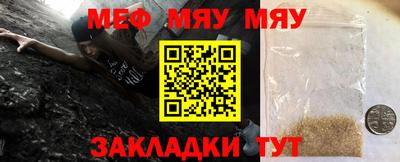 первитин Берёзовский