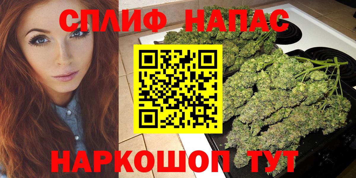 Бошки марихуана марихуана Ирбит